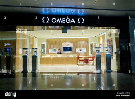 omega doha.